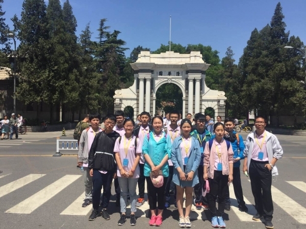 研学旅行纪实 | 崂山一中首届自招班北京研学之旅