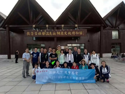 丝路研学 以区域文化为魂，打造特色研学旅行课程