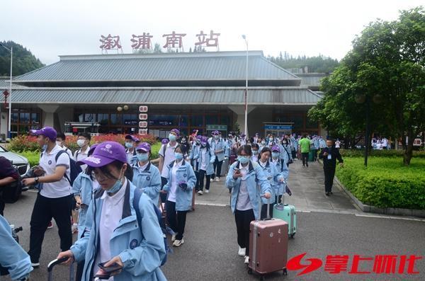 银山小学三(3)班研学旅行记 行走的课堂，成长的足迹
